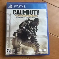 コールオブデューティ アドバンスド・ウォーフェア 字幕版