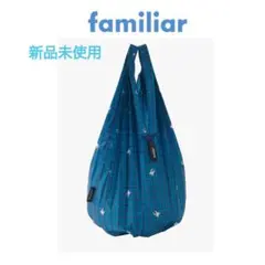 【新品】ファミリア　保冷バッグ〈Shupatto〉　シュパット 保冷バッグ〈Shupatto〉 | ファミリア公式サイト