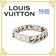 LOUIS VUITTON ブレスレット チェーン 喜平 プレート ID コリエ - メルカリ
