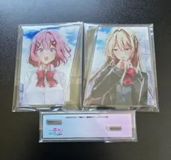 わたしが恋人になれるわけないじゃん、ムリムリ! 8巻 ゲーマーズ有償