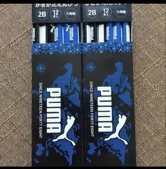 Item thumbnail for item 286f3f79-97aa-4f26-a7ec-734f0d1d0594