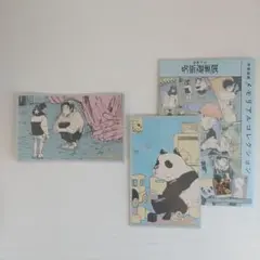 『呪術廻戦』メモリアルコレクション〈呪術廻戦展〉