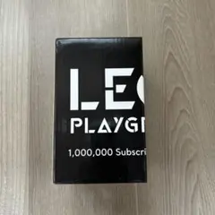 山田涼介 LEO タンブラーのサムネイル