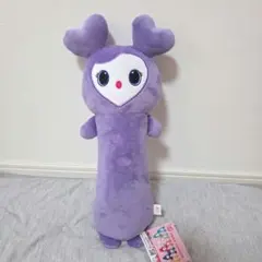 TWICE LOVELYS のびふにゃ BIGぬいぐるみラスト在庫 2025年最新】twice lovelys のびふにゃbigぬいぐるみの人気