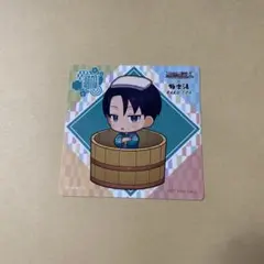 リヴァイ　コースター　極楽湯