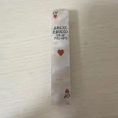 キャンメイク　アイカラーマジシャン01