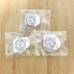 匿名配送　ちいかわベビー　アクスタ　カニちゃん　　3個セット