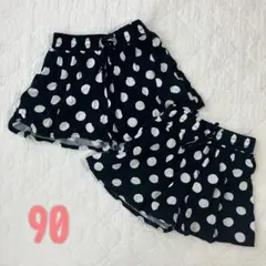 【双子】ドット柄 ショートパンツ 90cm 2枚セットのサムネイル