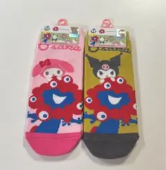 ラスト❗️匿名❗️新品　大阪万博　サンリオコラボ　靴下　マイメロ　クロミ　2足セット