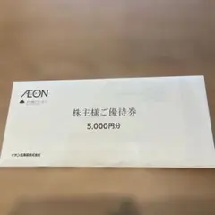 美品】ZORN /マイルドヤンキー/7インチレコード - メルカリ