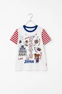ミキハウス　大阪ジャパンモチーフ 半袖サイズ100cmのサムネイル