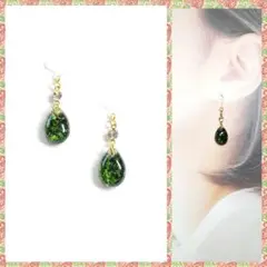 No.489-C　琉球ガラス♡ブラックラメ☆ピアス・イヤリング(グリーン)
