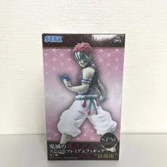 鬼滅の刃 猗窩座 スーパープレミアムフィギュアのサムネイル
