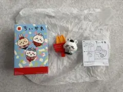 ちいかわ　モモンガ　えんぴつキャップ　ハッピーセット　マクドナルド