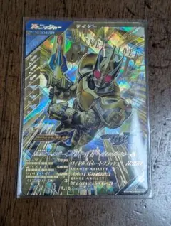 ジョニー様 リクエスト 4点 まとめ商品