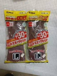 Item thumbnail for item 9de30296-6f44-4e20-b3f0-f3706c934623