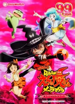 2025年最新】パチスロ冊子の人気アイテム - メルカリ