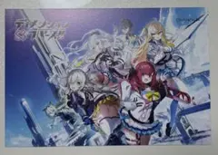 う*お様 ディメンション凸ラバース!! 豪華版 同梱特典 設定資料集 冊子