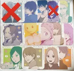 推しの子展 星のキセキ アートコースター BOX特典 星野アイ - メルカリ