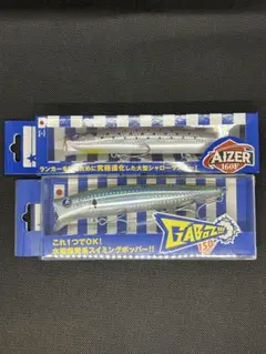 Item thumbnail for item b088e040-8ab9-4d4a-a22a-7db82feab4a0