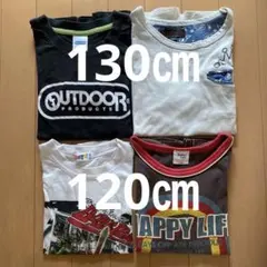Tシャツ120 ロンT130 Tシャツ130 Tシャツ男の子　ゴーオンジャー