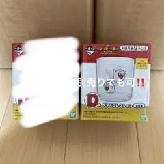 takumi様 リクエスト 2点 まとめ商品