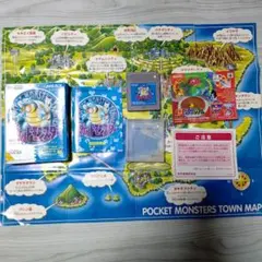 ポケットモンスター 青 箱