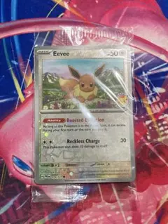 未開封プロモ イーブイexプロモ 英語版ポケモンカード Eevee ex - メルカリ
