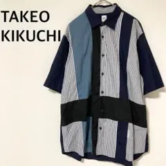 タケオキクチ ストライプ切替半袖シャツ コットン100%