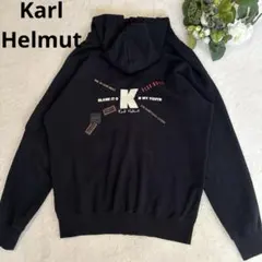 極美品　Karl Helmut カールヘルム　カルーシュカ　パーカー　L 2025年最新】Karl Helmut メンズ パーカーの人気アイテム - メルカリ