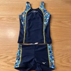 Mizuno COPIN 水着セット 150