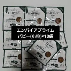 Item thumbnail for item 3d2031a2-3596-44cb-9c2e-a5980ff9f9e2