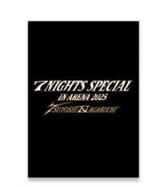 2026年最新】長渕剛 ポスターの人気アイテム - メルカリ