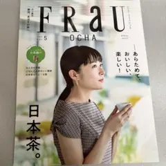 Item thumbnail for item 88e7dea6-f13c-4da2-8fe9-5af14c6dcbff