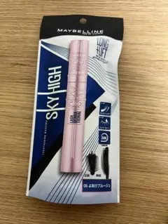 メイベリンニューヨーク　スカイハイ　マスカラ　夜明けブルージュ　未開封