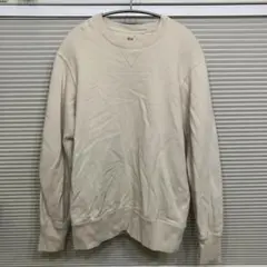 ユニクロ　スウェットシャツ　長袖　ベージュ