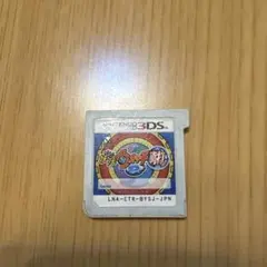 妖怪ウォッチ2 真打 ニンテンドー3DS ソフト