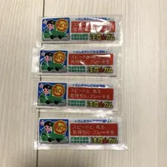 非売品　『交通安全　注意んガム』　ロッテ　ブラックブラックガム　4枚