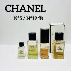 【最終価格】CHANEL 香水 N5 N19 ミニ
