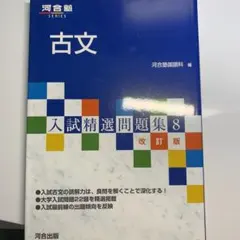 Item thumbnail for item e8c6d473-0cce-44f8-a684-e3cd6a427258