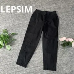 LEPSIM レプシィム　カジュアルパンツ　ブラック　L ワイドパンツ