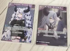 ホロカ ホロライブ ラプラス・ダークネス debut P プロモ 2枚 - メルカリ