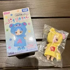 ぷちリカちゃん お人形遊び