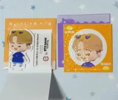 しおりん様 リクエスト 4点 まとめ商品