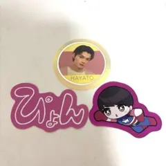 M!LK 佐野勇斗 ランダムにも程がある ステッカー