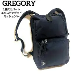 3way ビジネスバッグ GREGORY カバートエクステンデッドミッションV4