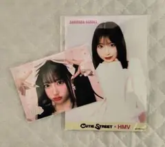 PiKi Kawaii Kawaii 桜庭遥花 初回生産限定盤 トレカ