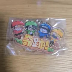 TOP4 in TOKYODOME 2Days 奇跡 - メルカリ