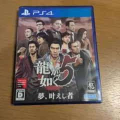 N様 リクエスト 2点 まとめ商品