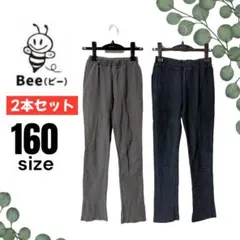 Item thumbnail for item 68d26a10-51ba-485c-bb91-ecefbfd5f3f8